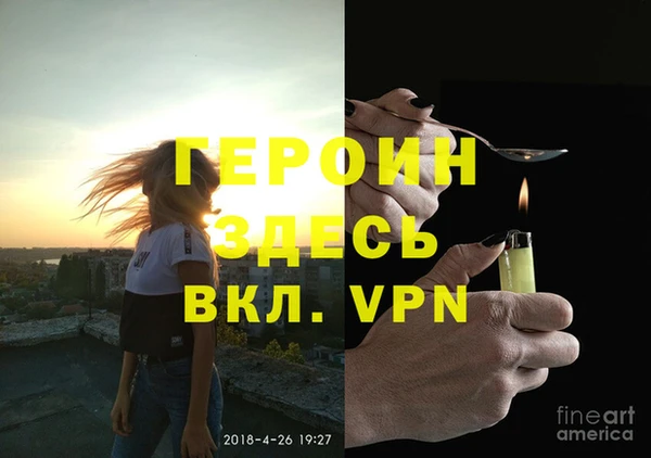 бутират Богданович