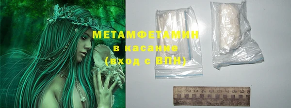 бутират Богданович