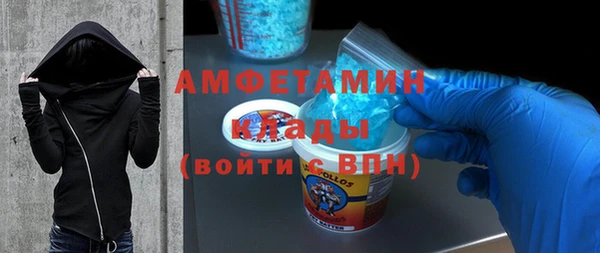 бутират Богданович