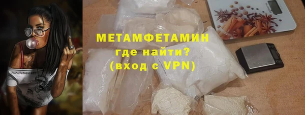 spice Лихославль