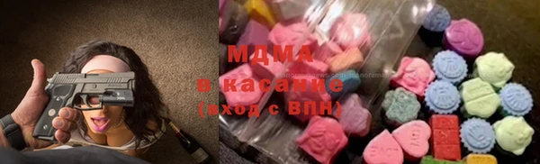 Альфа ПВП Богородицк