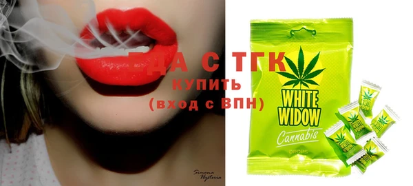 бутират Богданович