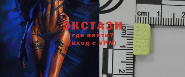 бутират Богданович