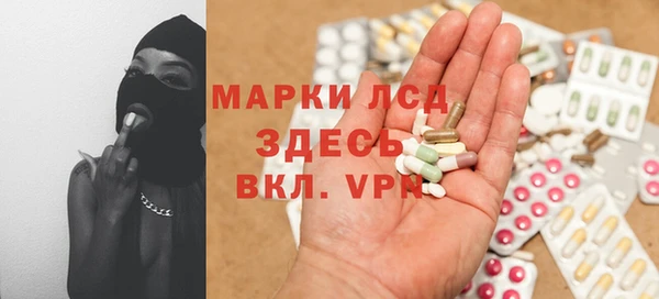 бутират Богданович