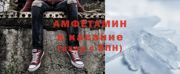 бутират Богданович