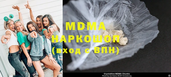 Альфа ПВП Богородицк
