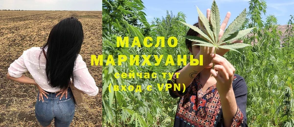 Альфа ПВП Богородицк