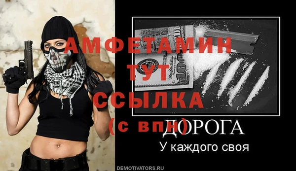 бутират Богданович