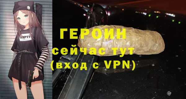 бутират Богданович