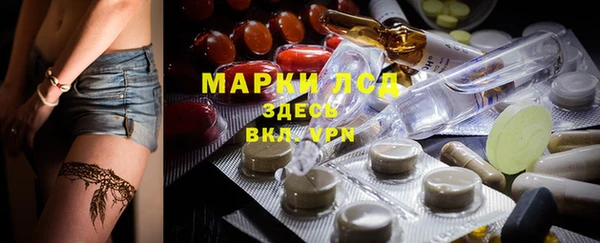 бутират Богданович