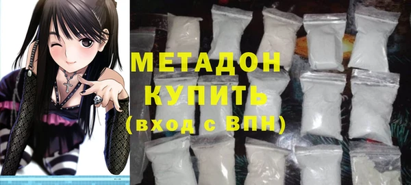 бутират Богданович