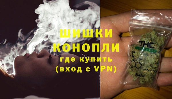 Альфа ПВП Богородицк