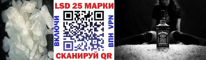 MEGA tor  закладка  Муравленко  ЛСД экстази ecstasy 